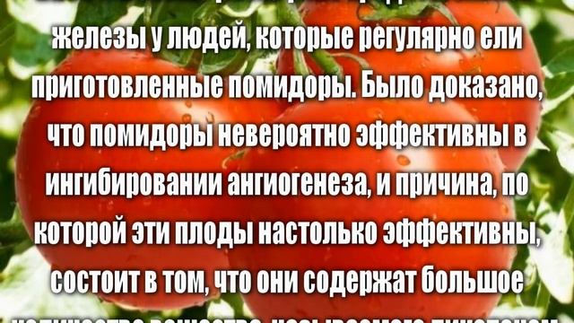?8 НАТУРАЛЬНЫХ "УБИЙЦ" РАКОВЫХ КЛЕТОК. РАК "ПОГИБАЕТ" от этих ПРОДУКТОВ! смотреть онлайн