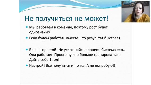 Планерка 1 неделя 4 каталога смотреть онлайн