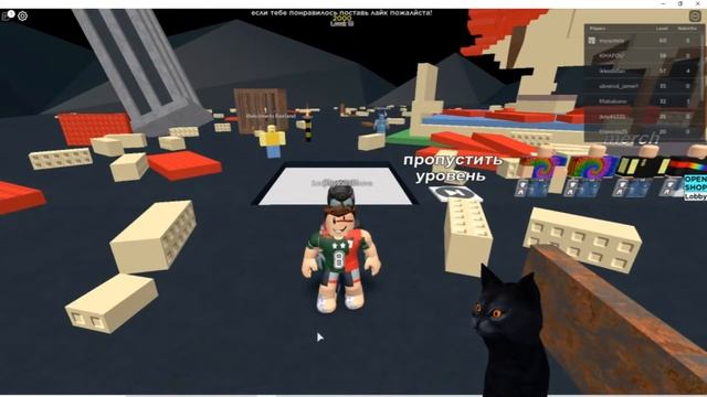THE Dropper Дроппер №1 САМАЯ ГЛУБОКАЯ ЯМА В МИРЕ опасные падения в РОБЛОКС 2020 ROBLOX ИСТОРИЯ #18 смотреть онлайн