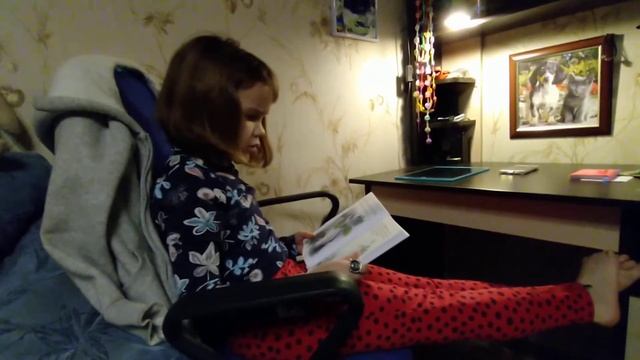 Под грибом Сказка