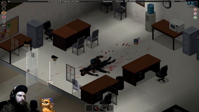 Joey Diesel ★★★ Project Zomboid 41.50 ★★★ серия ❶ смотреть онлайн