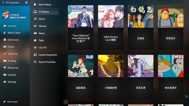 How do you say "Nice to meet you" in Chinese смотреть онлайн