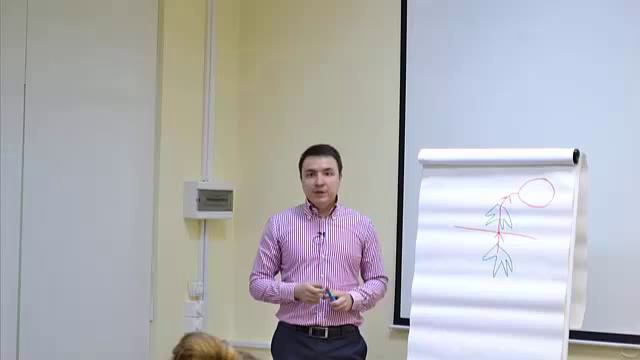 Эфирное тело чакры где у человека смотреть онлайн