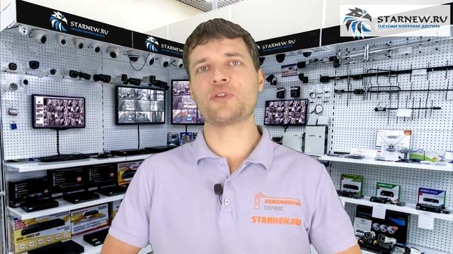 CTV-DP4102AHD Ctv-m4102ahd - видеодомофон для квартиры