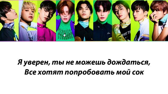 NCT 127 - Lemonade ПЕРЕВОД НА РУССКИЙ (рус саб)