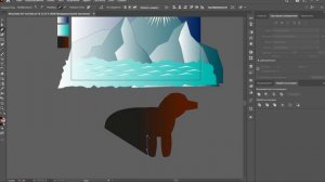 КАК НАРИСОВАТЬ ЗА МИНУТЫ ГОРЫ И МЕДВЕДЯ В ADOBE ILLUSTRATOR | MOUNTAINS AND BEAR