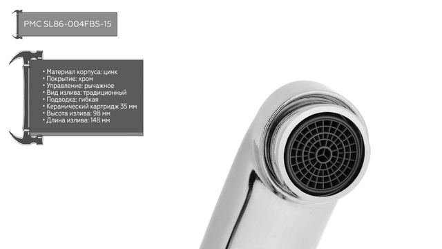 ТОП—7. Лучшие смесители для раковины в ванной (умывальника). Рейтинг 2022 года! смотреть онлайн