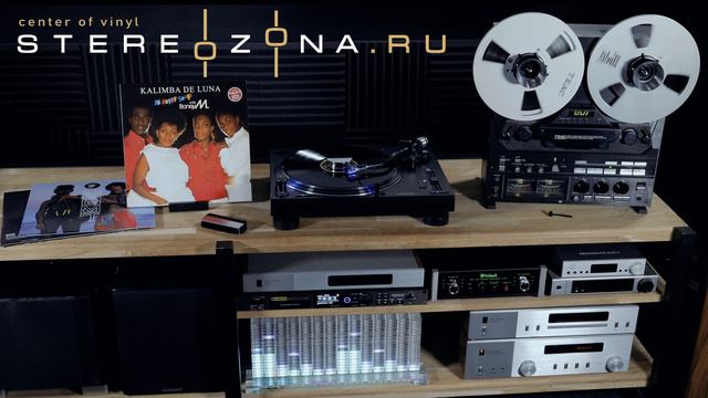 BONEY M. — KALIMBA DE LUNA смотреть онлайн