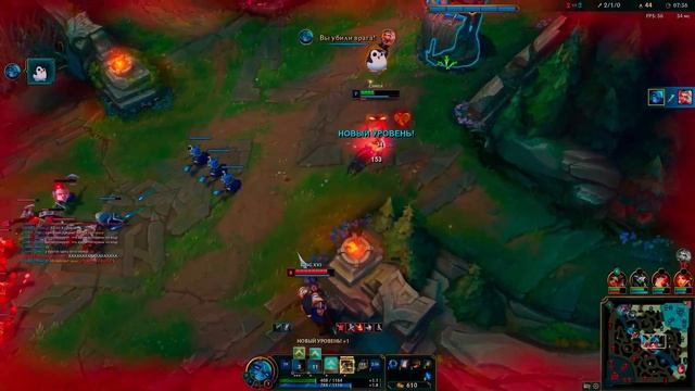 Гайд на Векс Для Новичков I Лига Легенд Векс I Векс Гайд I League of Legends смотреть онлайн