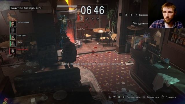 Resident Evil Resistance - Качаю ранг нового кукловода смотреть онлайн