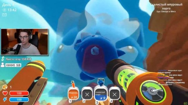 Олёша Slime Rancher | Полная запись