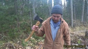 Просто Топор 3, сравнение с настоящим плотницким топором