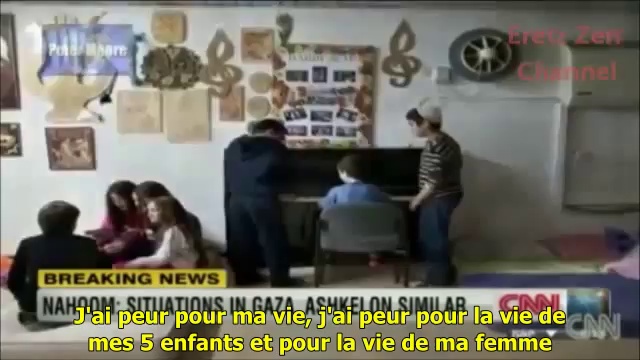 Интервью с Палестины смотреть онлайн
