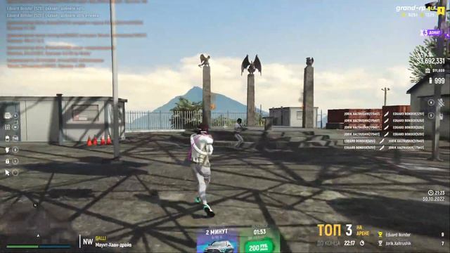 Катаемся по карте и ищем движ с лучшей подругой! GTA RP смотреть онлайн