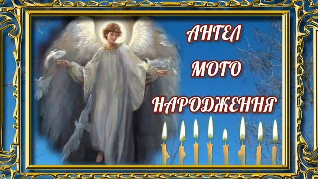 Ця молитва - чудодійний оберіг, для тих, хто свято вірить в силу молитви. Молитва- Оберіг ! смотреть онлайн