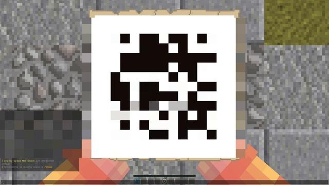 Как подключить 2fa на RustMe?✨Защита Аккаунта | Уведомления о Рейде смотреть онлайн