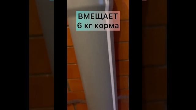 ДЕЛАЕМ АВТО КОРМУШКИ САМИ