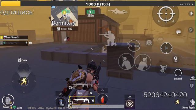 Стрим пабг метро рояль, локалки кажду катку, раздачи каждые 10 лайков,PUBG metro royale. смотреть онлайн