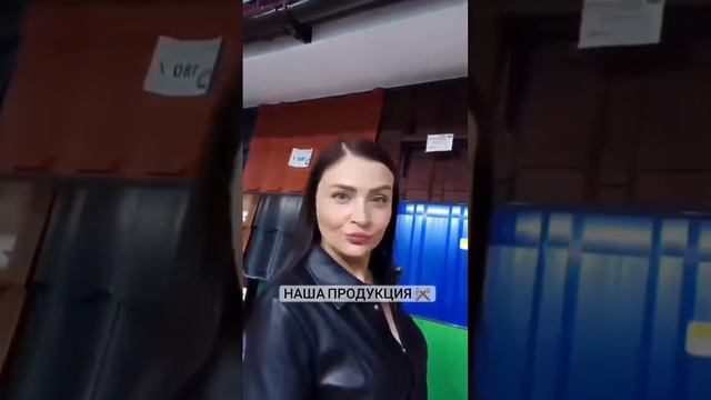 #ЦентрМеталлокровли - федеральный бренд, сеть заводов кровли, фасадов, заборов и дистрибьюторов смотреть онлайн