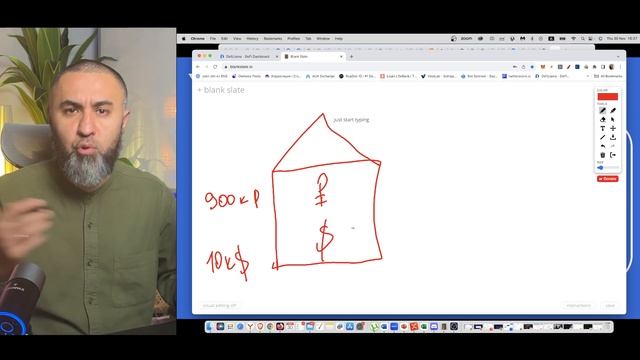 Что такое DeFi простыми словами | как халяльно получать прибыль в DeFi