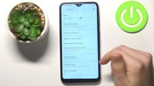Как ВЕРНУТЬ НИЖНИХ 3 КНОПКИ УПРАВЛЕНИЯ на Samsung Galaxy A10? Активация кнопок интерфейса