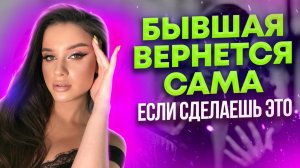 Бросила девушка: Первые и самые важные шаги Как взять ситуацию под контроль когда бросила девушка