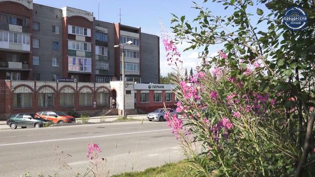Кредитные каникулы по потребительским кредитам смотреть онлайн