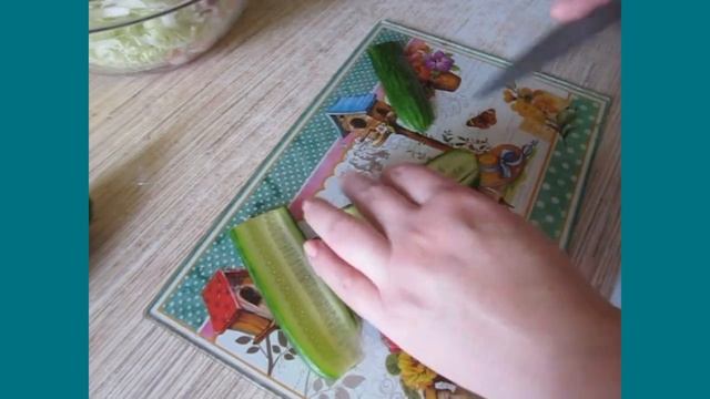 СОЧНЫЙ и ЛЁГКИЙ САЛАТ с КАЛЬМАРАМИ.