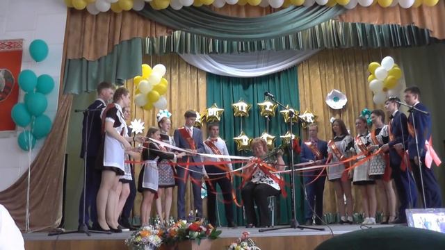 Прощальный концерт 11 Б класса, выпуск 2018 смотреть онлайн