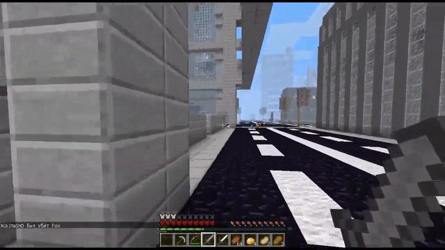 Сходка Nikolas'a на Horizon city(Minecraft) #2 смотреть онлайн