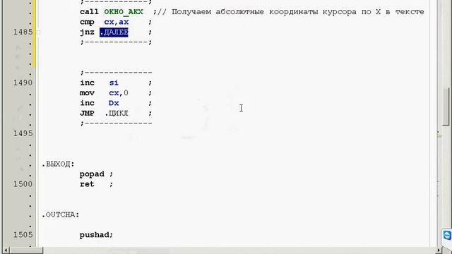 Программирование, Уроки программирования Среда разработки Timur часть 45  Принц Тек Проц