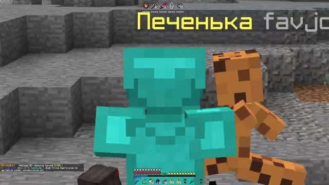 ? ГРИФ УНИКАЛЬНОЙ БРОНЕЙ на моем сервере в МАЙНКРАФТ ? COOKIEMINE , REALLYWORLD
