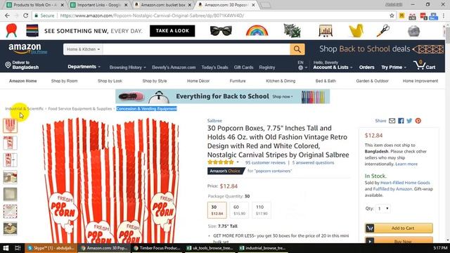 Identify Node id and item type keyword on Amazon product смотреть онлайн