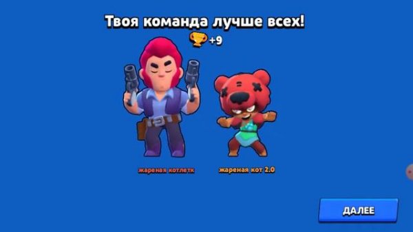 Путь славы #1 играю с ZIRO TV