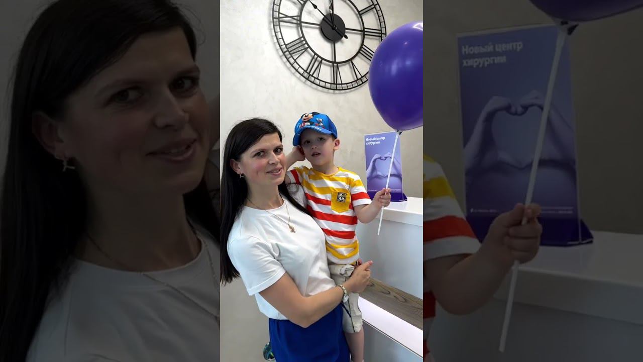 1 июня – Международный день защиты детей! смотреть онлайн