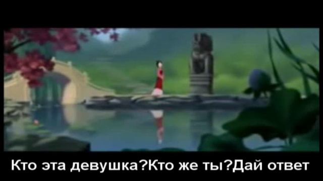 Mulan Reflection Russian karaoke смотреть онлайн