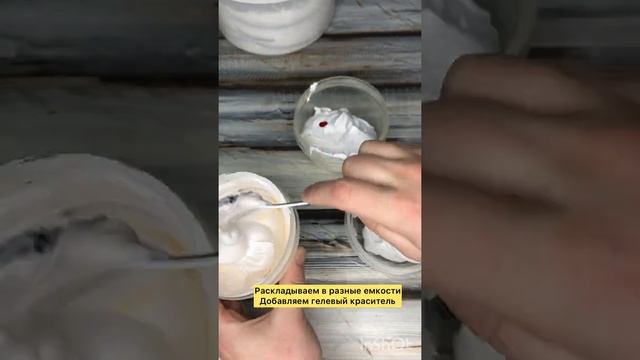 Безе. Красивое безе на 8 марта. Подарок своими руками. Кухня готовим дома смотреть онлайн