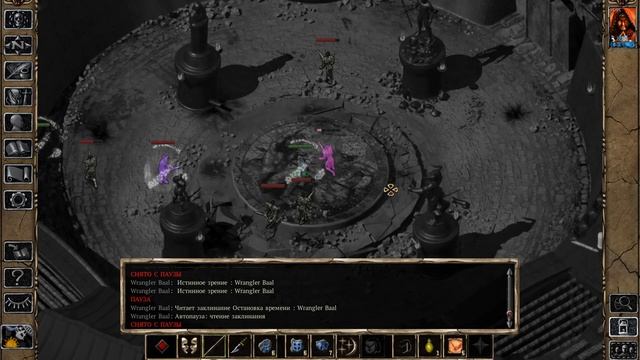 10 BG2 EE: The Black Pits 2 Legacy of bhaal Solo Sorcerer - Battle 7(Случайность=море урона) смотреть онлайн