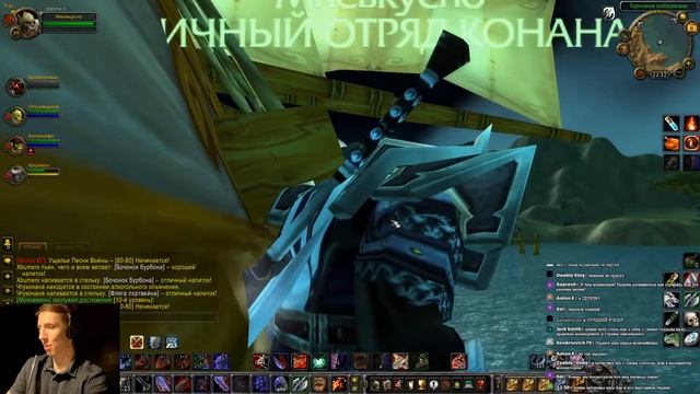 Тернистая долина Сircle 3.3.5 х5 смотреть онлайн
