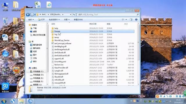 S905 USB upgrade operating vedio смотреть онлайн