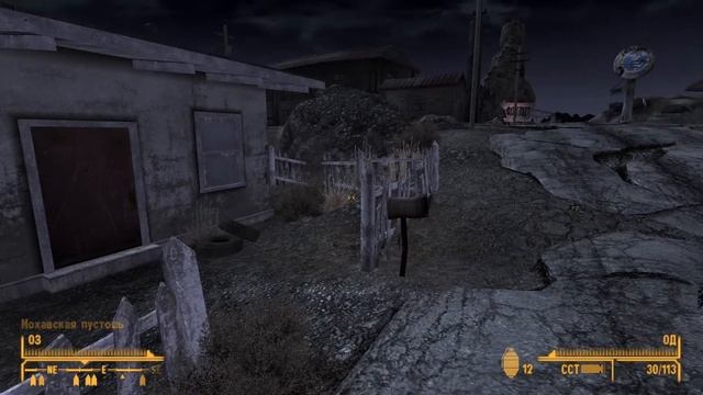 Полное прохождение Fallout New Vegas #3 без комментариев (русская озвучка) смотреть онлайн