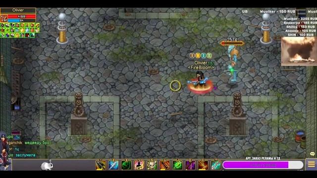 С ЧЕГО И КАК НАЧАТЬ ? СОВЕТЫ ДЛЯ НОВИЧКОВ Warspear Online #warspear смотреть онлайн
