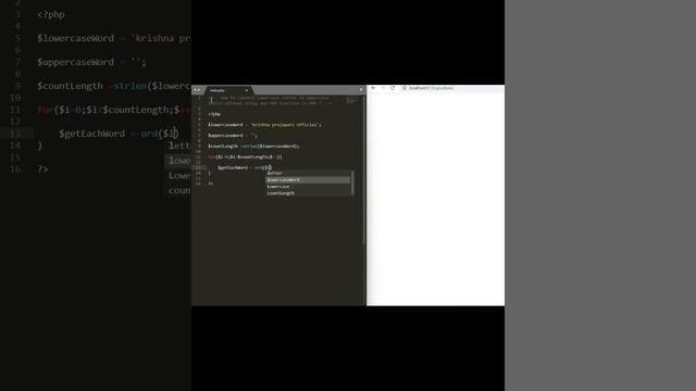 How to Convert Lowercase letter to Uppercase letter in PHP ? смотреть онлайн