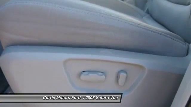 2008 Saturn Vue Frankfort, Chicago, Bolingbrook 39338 смотреть онлайн