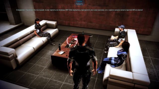 Mass Effect 3 walkthrough 56 смотреть онлайн