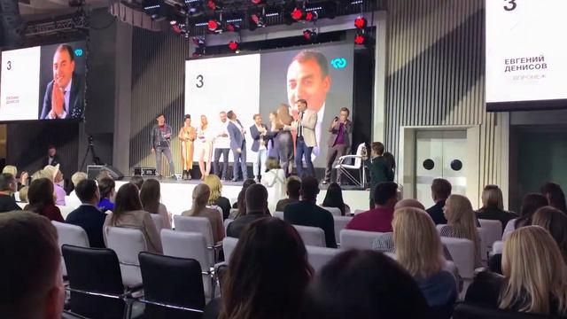 Награждение 3 место Лучших Ведущих страны смотреть онлайн