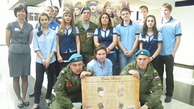 Видеопоздравление с праздником Великой Победы кинотеатр сети "Формула кино" Виктория Плаза Рязань смотреть онлайн