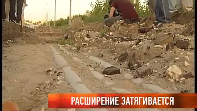 Расширение затягивается смотреть онлайн