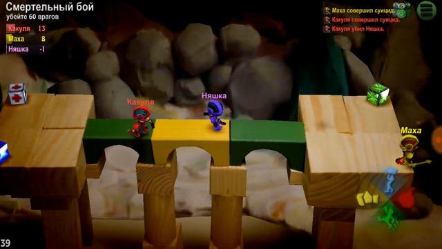 Играем в угарную игру в троём BomsSquad смотреть онлайн