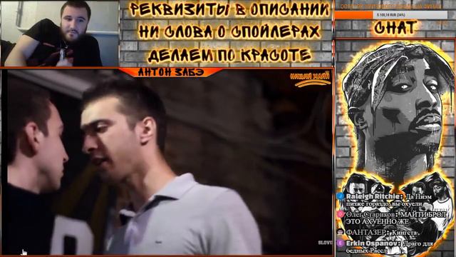 Нищий Хайп    СЕЙМУР ВСЯЧ ЛЕГЕНДАРИ (20/07/17)